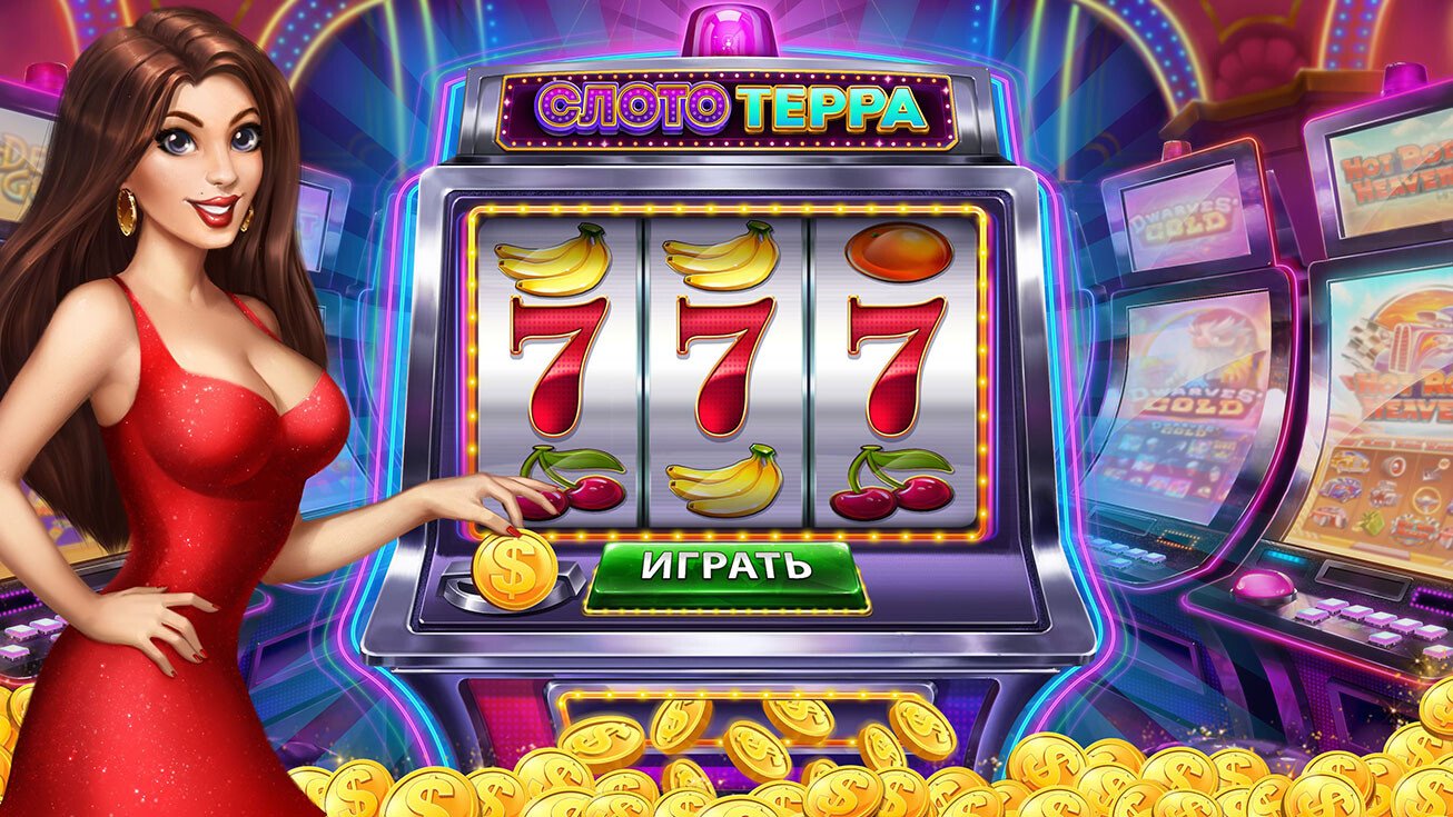 casino plus